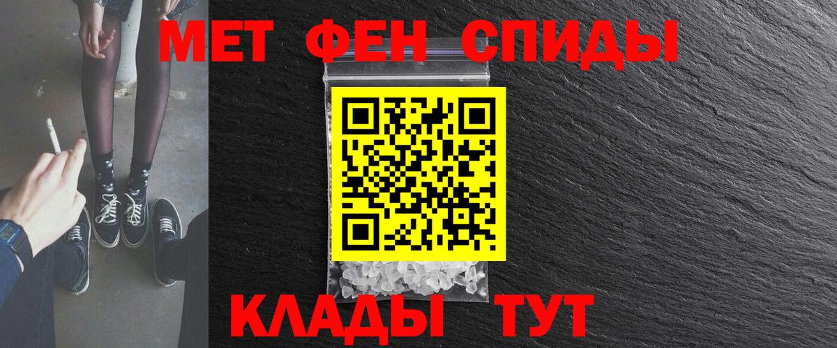 АМФ 98% Нововоронеж
