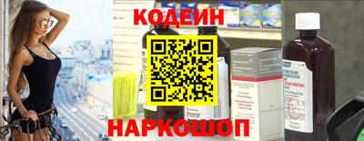 скорость mdpv Бугуруслан