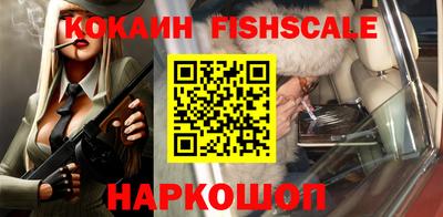 круглые Будённовск