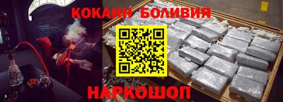 скорость mdpv Бугуруслан