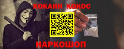 скорость mdpv Бугуруслан