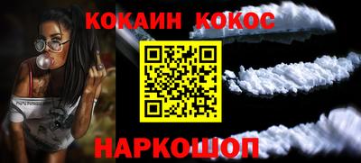 скорость mdpv Бугуруслан