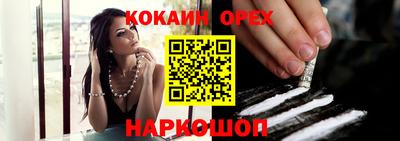 скорость mdpv Бугуруслан