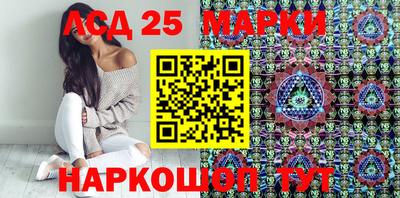 круглые Будённовск