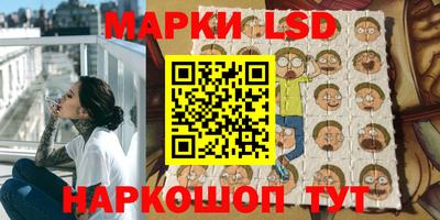 меф VHQ Бузулук