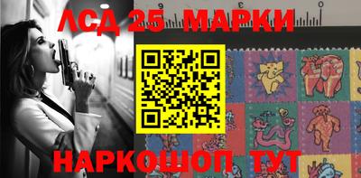 круглые Будённовск