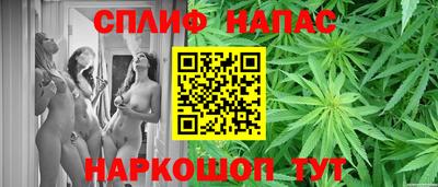 меф VHQ Бузулук