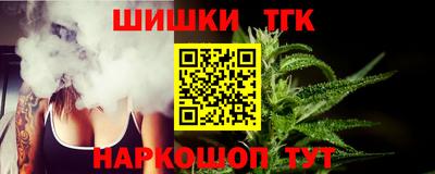 меф VHQ Бузулук