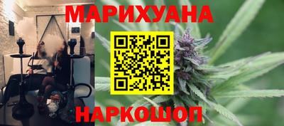 меф VHQ Бузулук
