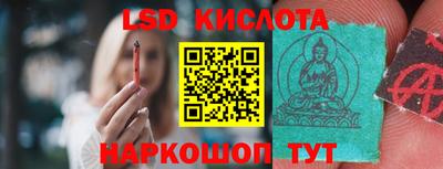 меф VHQ Бузулук