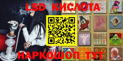 скорость mdpv Бугуруслан