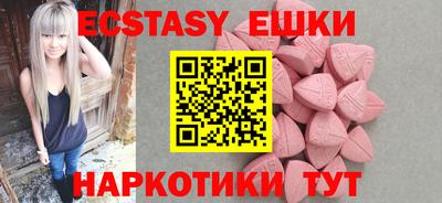 круглые Будённовск