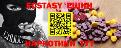 скорость mdpv Бугуруслан