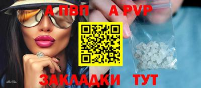 скорость mdpv Бугуруслан