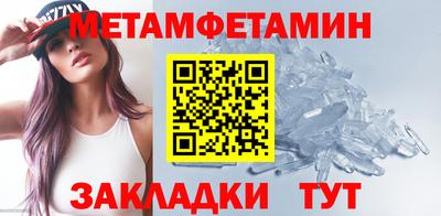 скорость mdpv Бугуруслан