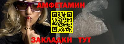 скорость mdpv Бугуруслан