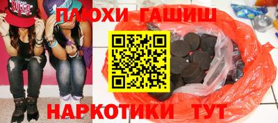 скорость mdpv Бугуруслан