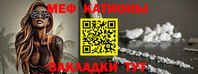 скорость mdpv Бугуруслан