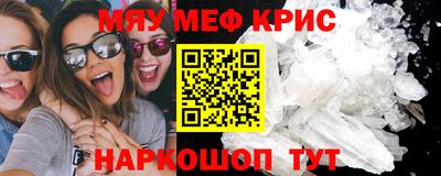 скорость mdpv Бугуруслан