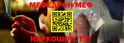 скорость mdpv Бугуруслан